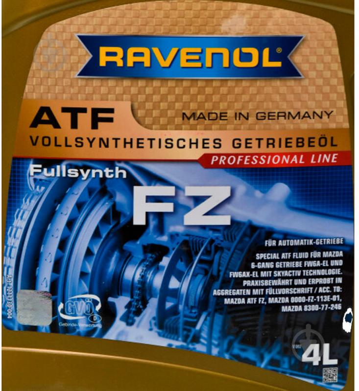 Масло трансмиссионное RAVENOL FZ MAZDA ATF 4 л (RAV ATF FZ MAZDA 4L) - фото 3