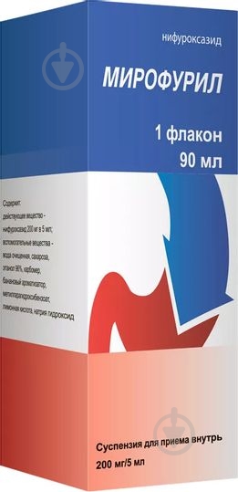 Мирофурил ор. 200 мг/5 мл по 90 мл у флак. суспензія - фото 1 Мирофурил ор. 200 мг/5 мл по 90 мл у флак. суспензія - фото 1