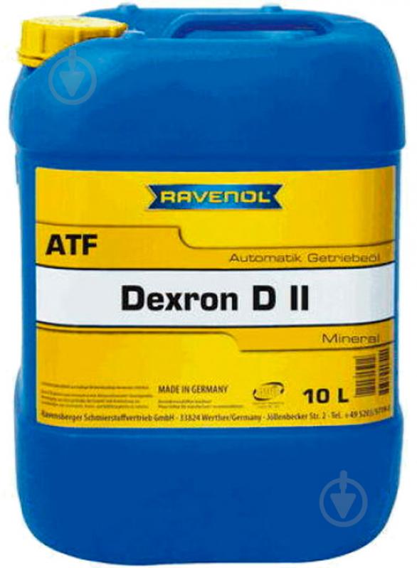 Масло трансмиссионное RAVENOL DEXRON D II ATF 10 л (RAV ATF DEXRON D II 10L) - фото 1