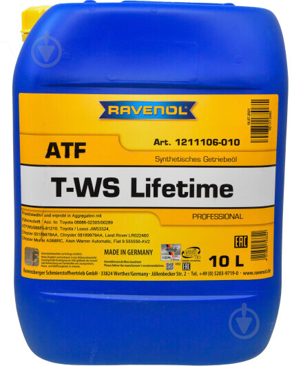 Масло трансмиссионное RAVENOL T-WS Lifetime ATF 10 л (RAV ATF T-WS LIFETIME 10L) - фото 1