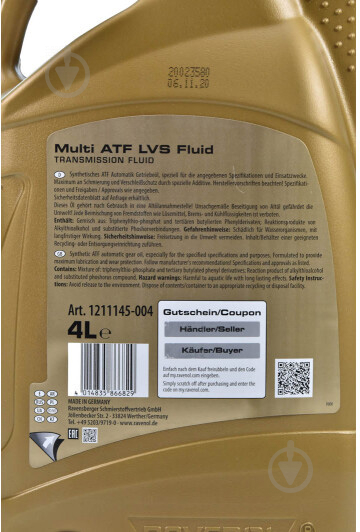 Мастило трансмісійне RAVENOL MULTI LVS FL ATF 4 л (RAV MULTI ATF LVS FL 4L) - фото 4