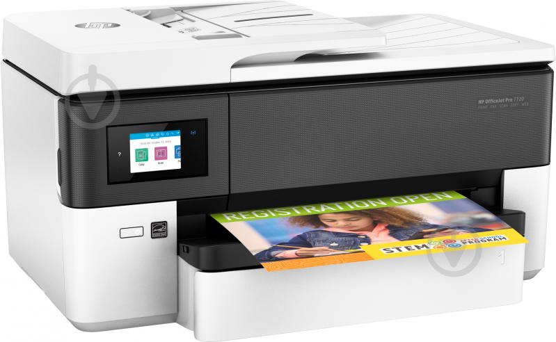 МФУ HP OfficeJet Pro 7720 А3 (Y0S18A) - фото 2