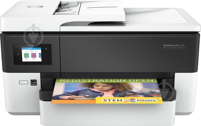 МФУ HP OfficeJet Pro 7720 А3 (Y0S18A) - фото 1