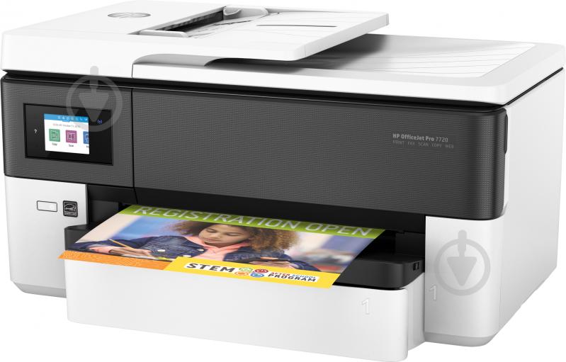 МФУ HP OfficeJet Pro 7720 А3 (Y0S18A) - фото 3