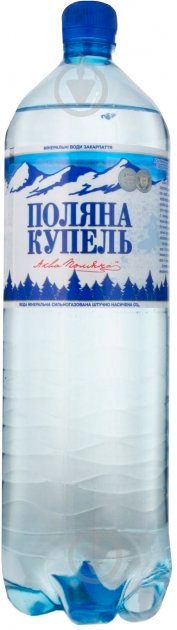 Вода Аква-Поляна сильногазована лікувально-столова 1,5 л - фото 1