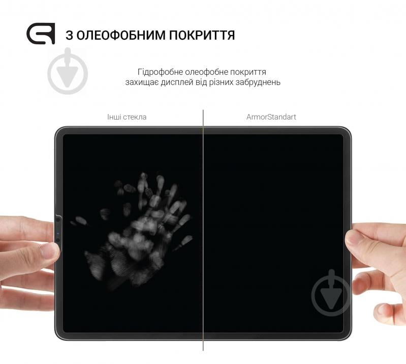 Захисне скло Armorstandart CR для Apple iPad mini 6 (ARM60062) - фото 3