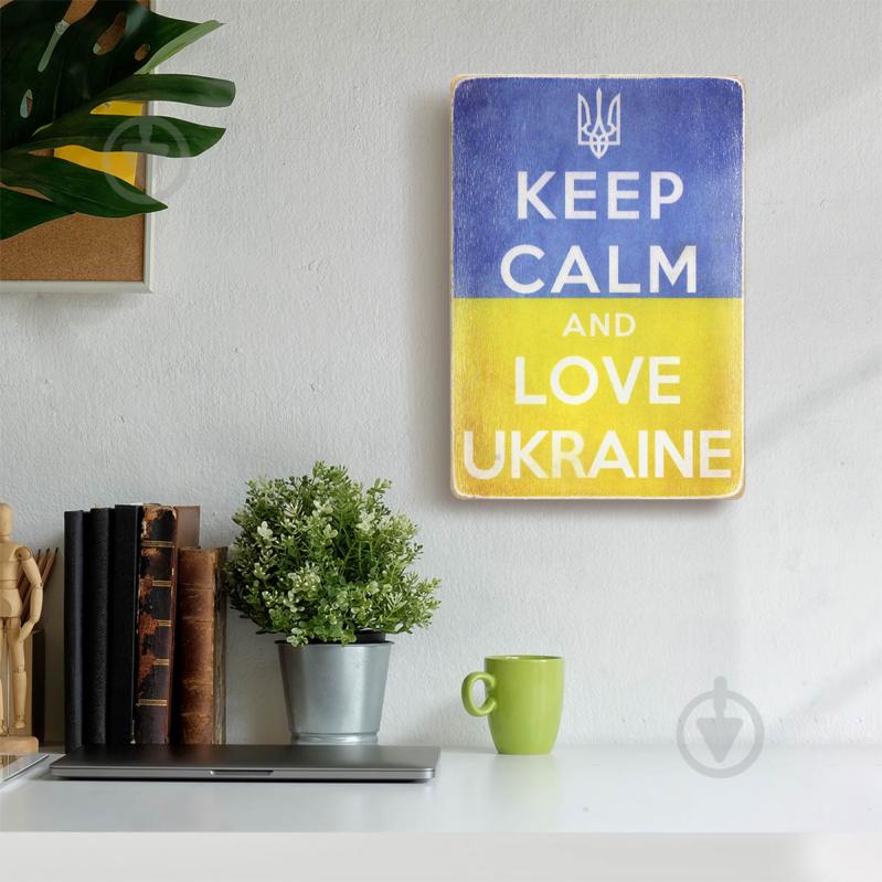 Постер деревянный "Keep calm and love Ukraine" А4 28.5х20 см Wood Posters - фото 5