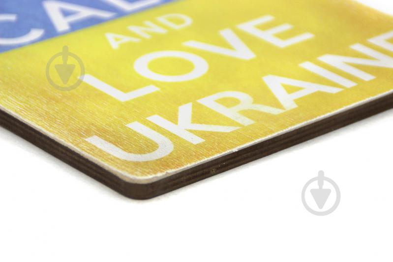 Постер деревянный "Keep calm and love Ukraine" А4 28.5х20 см Wood Posters - фото 4