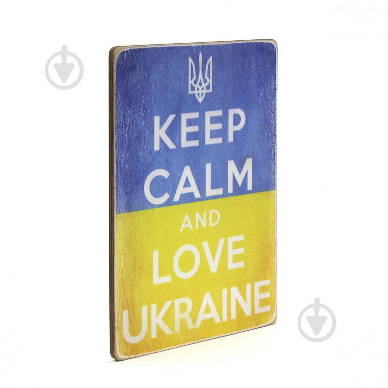 Постер деревянный "Keep calm and love Ukraine" А4 28.5х20 см Wood Posters - фото 2