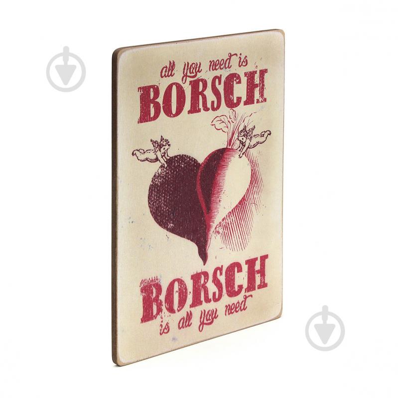 Постер дерев'яний "Borsch is all you need" А4 28.5х20 см Wood Posters - фото 2