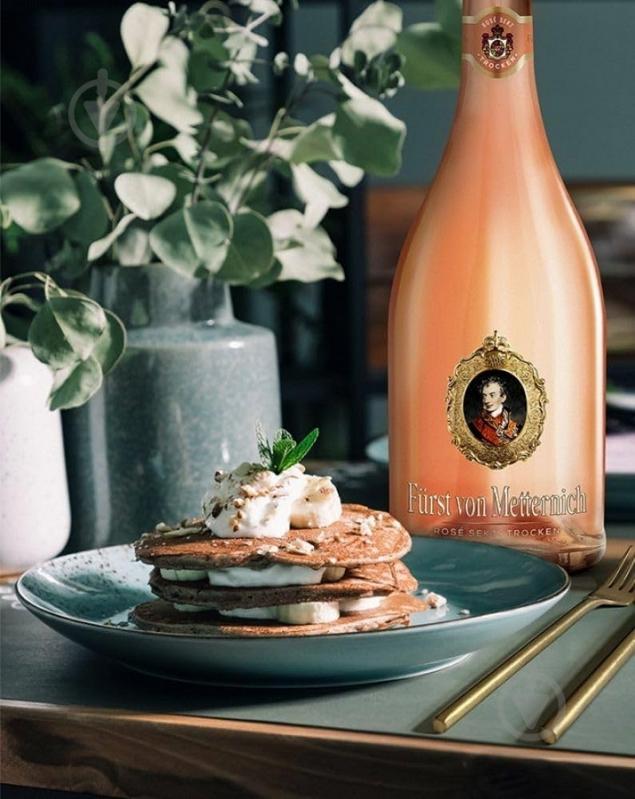 Вино игристое Furst von Metternich Rose розовое сухое 0,75 л - фото 2 Вино игристое Furst von Metternich Rose розовое сухое 0,75 л - фото 2
