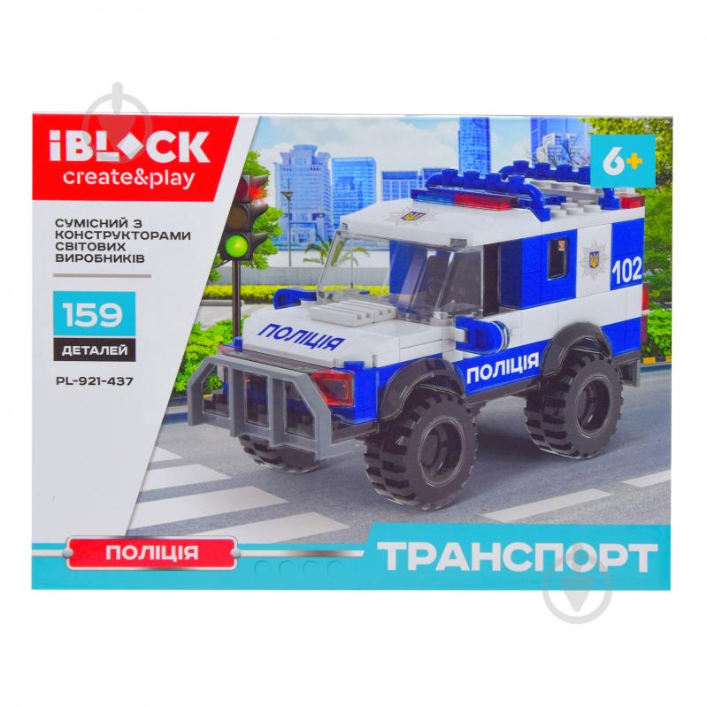 Конструктор Iblock 159-187 деталей в ассортименте PL-921-437 - фото 2