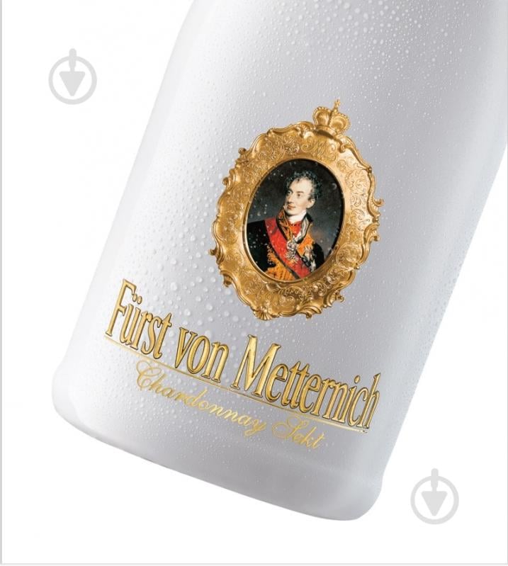 Вино игристое Furst von Metternich Shardonnay белое сухое 0,75 л - фото 2 Вино игристое Furst von Metternich Shardonnay белое сухое 0,75 л - фото 2