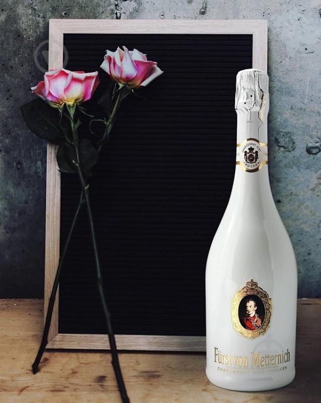 Вино игристое Furst von Metternich Shardonnay белое сухое 0,75 л - фото 10 Вино игристое Furst von Metternich Shardonnay белое сухое 0,75 л - фото 10