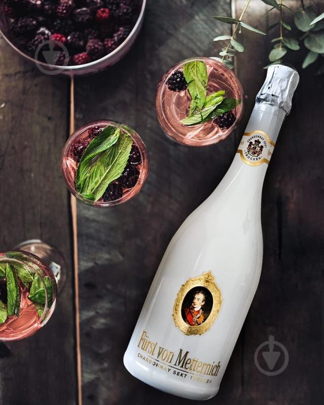 Вино игристое Furst von Metternich Shardonnay белое сухое 0,75 л - фото 12 Вино игристое Furst von Metternich Shardonnay белое сухое 0,75 л - фото 12