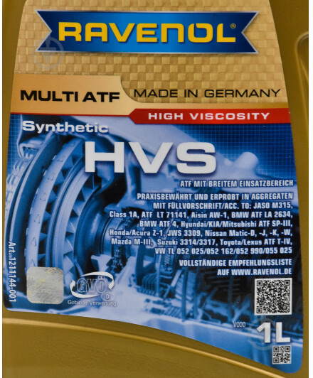 Масло трансмиссионное RAVENOL MULTI HVS FL ATF 1 л (RAV MULTI ATF HVS FL 1L) - фото 2