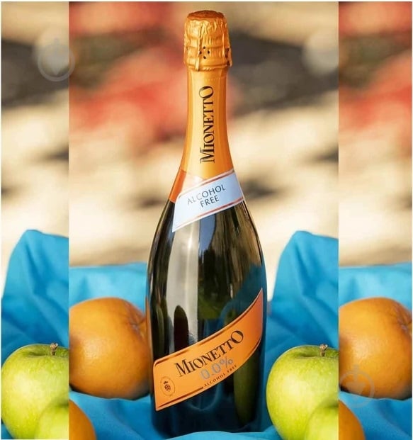 Вино деалкоголізоване Mionetto Alcohol Free біле сухе 0% 0,75 л - фото 3 Вино деалкоголізоване Mionetto Alcohol Free біле сухе 0% 0,75 л - фото 3