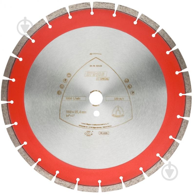 Диск алмазний відрізний Klingspor DT 910 B 500x3,6x25,4 325193 - фото 1
