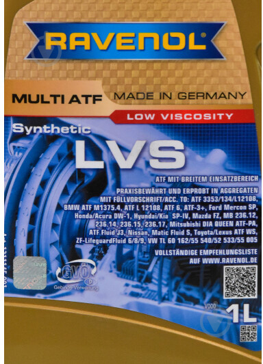 Масло трансмиссионное RAVENOL MULTI LVS FL ATF 1 л (RAV MULTI ATF LVS FL 1L) - фото 3