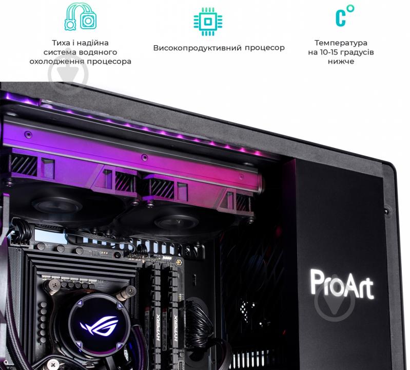 Компьютер персональный Artline Workstaion PROART (PROARTv14Win) black - фото 12