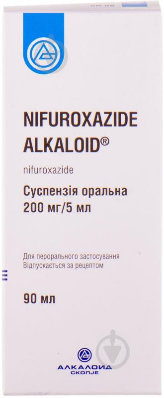 Ніфуроксазид Алкалоїд у флак. суспензія 200 мг/5 мл 90мл - фото 3