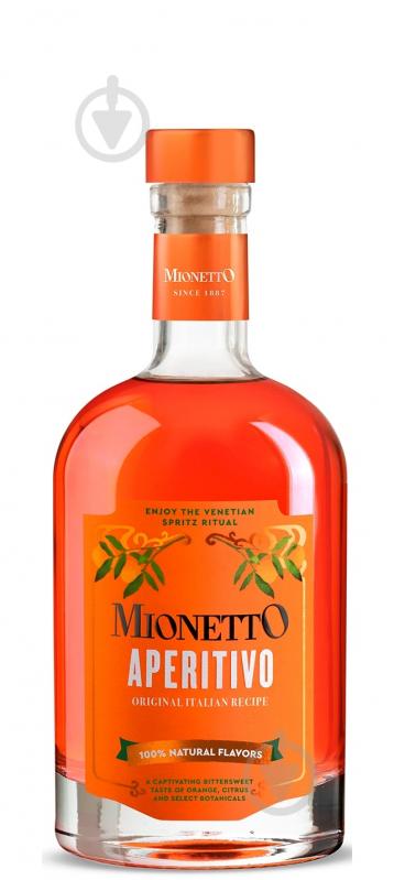 Аперитив Mionetto Aperitivo Spritz 0,5 л - фото 1