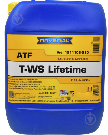 Масло трансмиссионное RAVENOL T-WS LIFETIME ATF 20 л (RAV ATF T-WS LIFETIME 20L) - фото 1