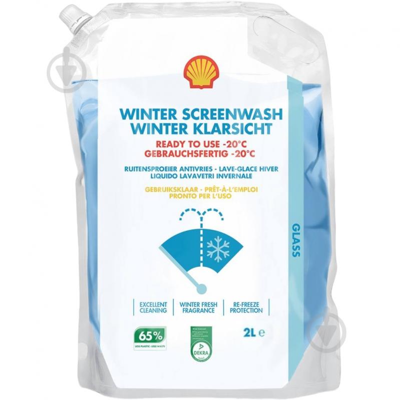 Омыватель стекла SHELL Winter Screenwash Ready to use свежесть зима -20 °С 2 л - фото 1 Омыватель стекла SHELL Winter Screenwash Ready to use свежесть зима -20 °С 2 л - фото 1