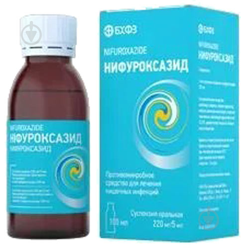 Ніфуроксазид у бан. полім. суспензія 220 мг/5 мл 100мл - фото 1