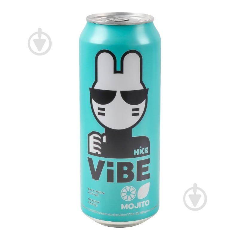 Пиво Hike Мохито Vibe ж/б 0,5 л - фото 8