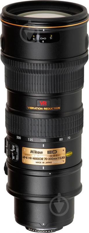 Объектив Nikon AF-S 70-200mm f/2.8G ED VR II - фото 3