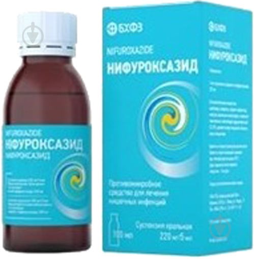 Ніфуроксазид у флак. полім. суспензія 220 мг/5 мл 100мл - фото 1
