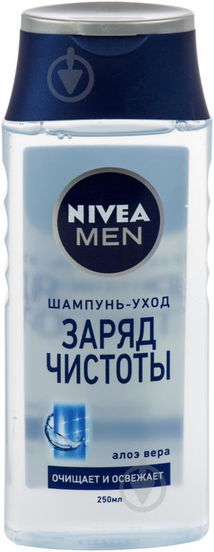 Шампунь Nivea Заряд чистоты 250 мл - фото 1