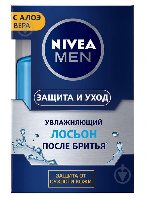 Лосьйон після гоління Nivea MEN Класичний 100 мл - фото 1