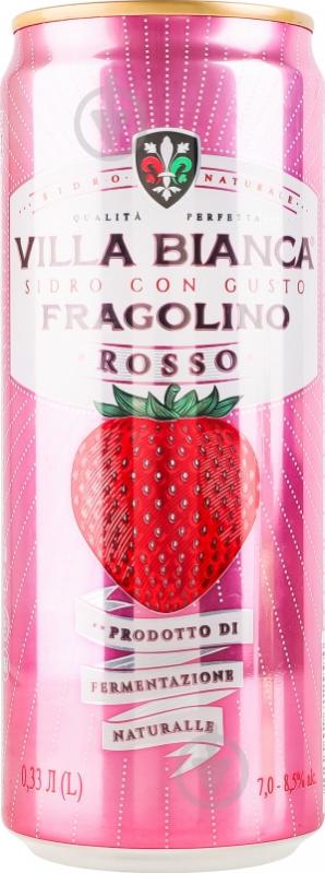 Сидр Villa Bianca Rosso Fragolino Villa Bianca з/б 7-8.5% 0,33 л - фото 1