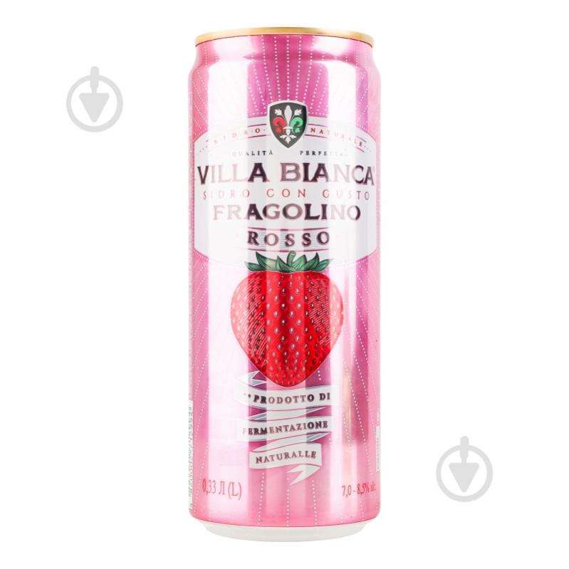 Сидр Villa Bianca Rosso Fragolino Villa Bianca з/б 7-8.5% 0,33 л - фото 5