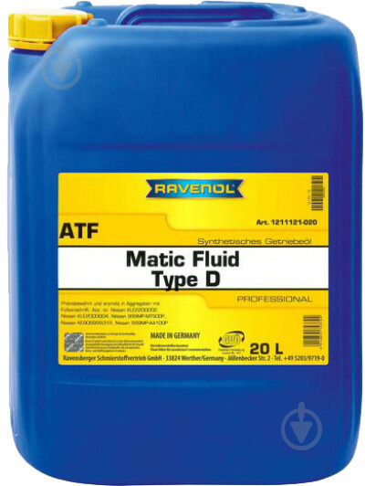 Мастило трансмісійне RAVENOL MATIC TYPE D ATF 20 л (RAV ATF MATIC TYPE D 20L) - фото 1