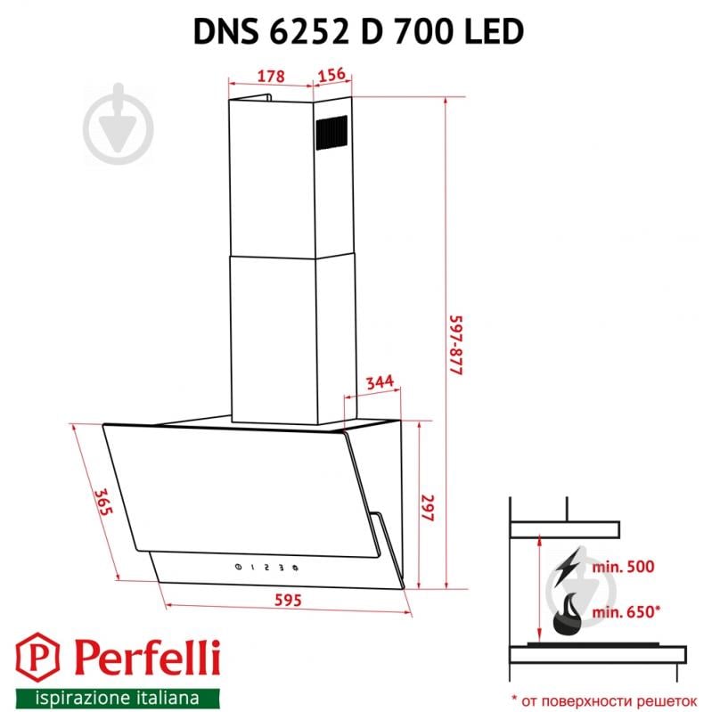 Вытяжка Perfelli DNS 6252 D 700 SG LED - фото 17