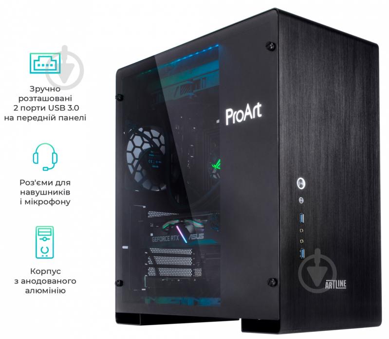 Комп'ютер персональний Artline WorkStation PROART (PROARTv23Win) black - фото 3 Комп'ютер персональний Artline WorkStation PROART (PROARTv23Win) black - фото 3