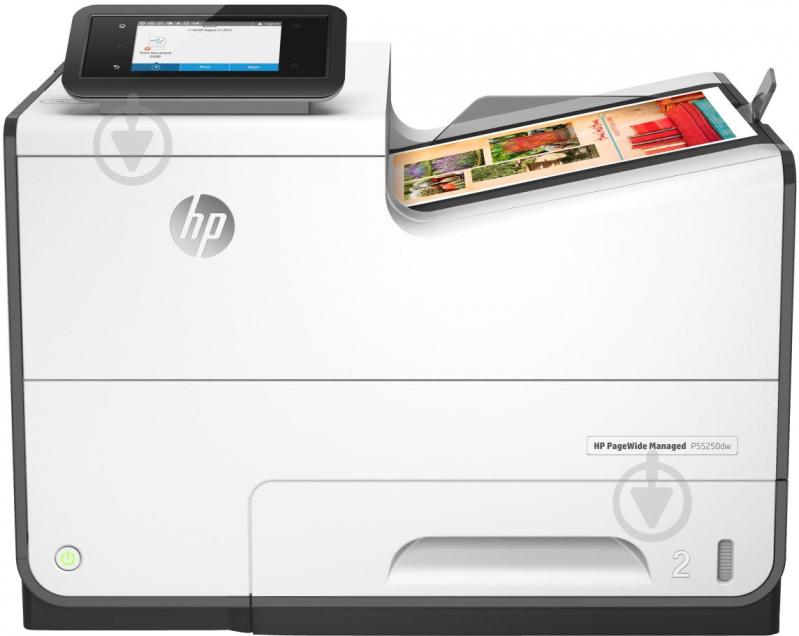 Принтер HP PageWide Managed P55250dw А4 (J6U55B) - фото 1 Принтер HP PageWide Managed P55250dw А4 (J6U55B) - фото 1