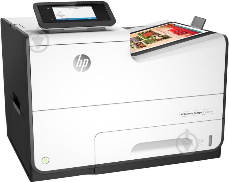 Принтер HP PageWide Managed P55250dw А4 (J6U55B) - фото 2 Принтер HP PageWide Managed P55250dw А4 (J6U55B) - фото 2
