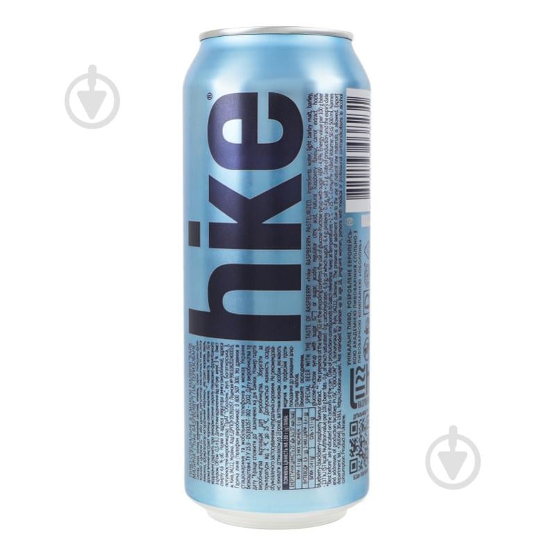 Пиво Hike Raspberry 500 мл - фото 5