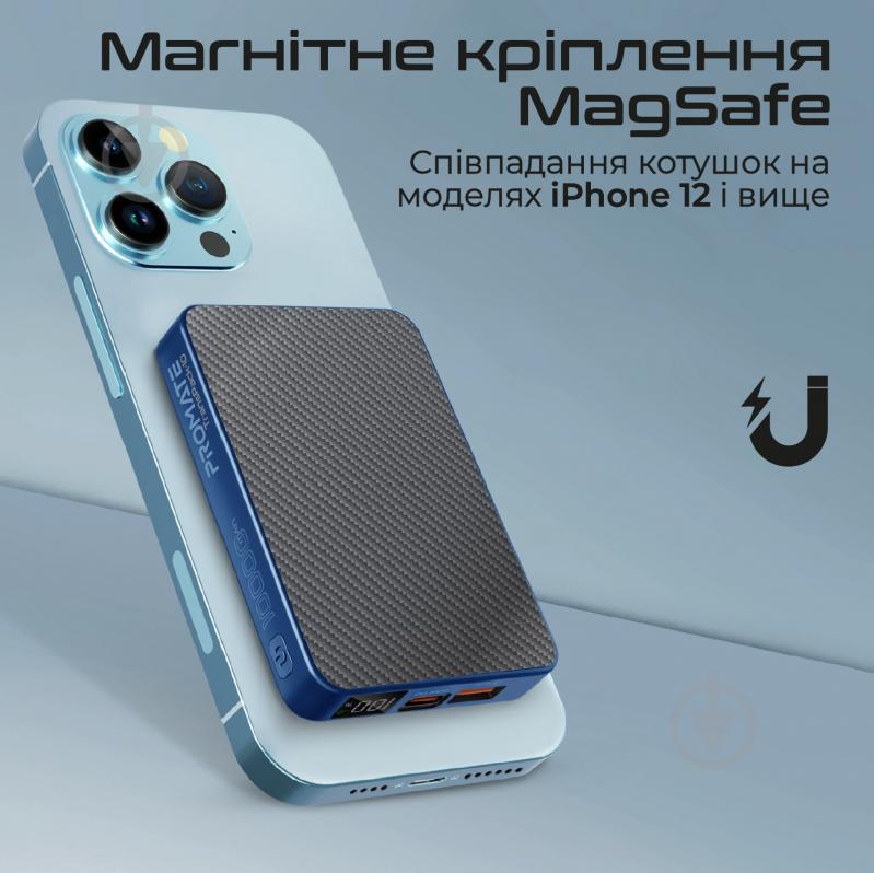Повербанк Promate 10000 mAh (transpack-10.blue) - фото 4 Повербанк Promate 10000 mAh (transpack-10.blue) - фото 4