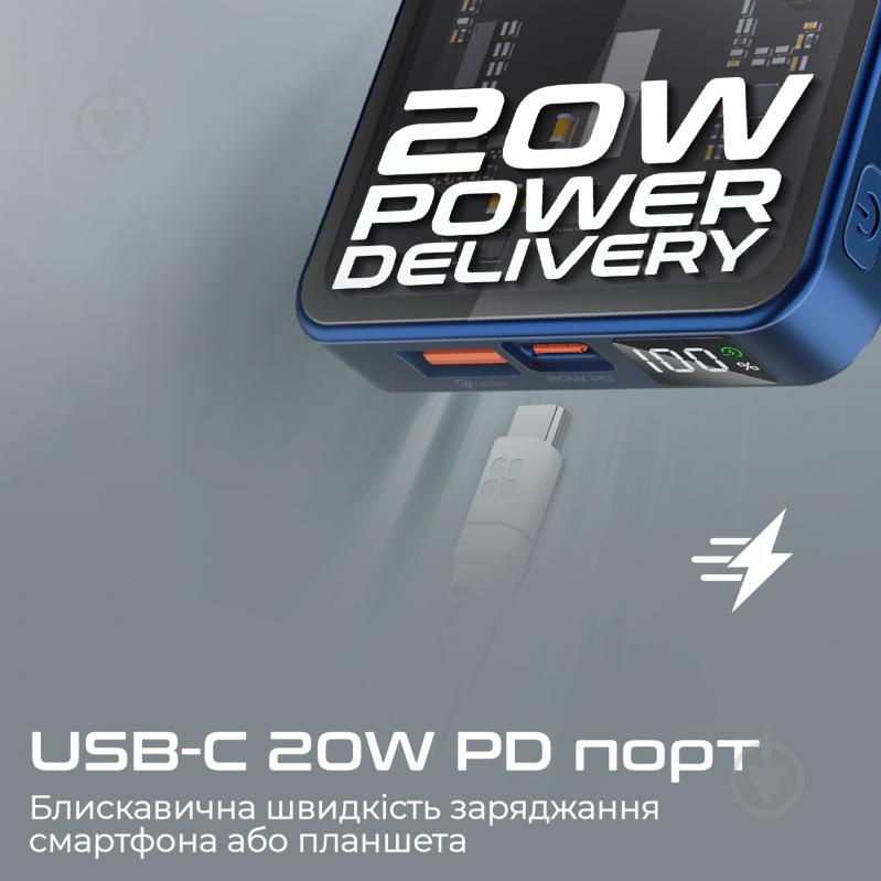 Повербанк Promate 10000 mAh (transpack-10.blue) - фото 6 Повербанк Promate 10000 mAh (transpack-10.blue) - фото 6