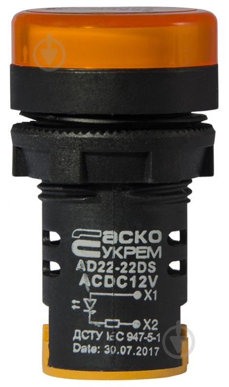 Арматура сигнальна Аско-Укрем AD22-22DS 12V АC/DC A0140030161 - фото 1