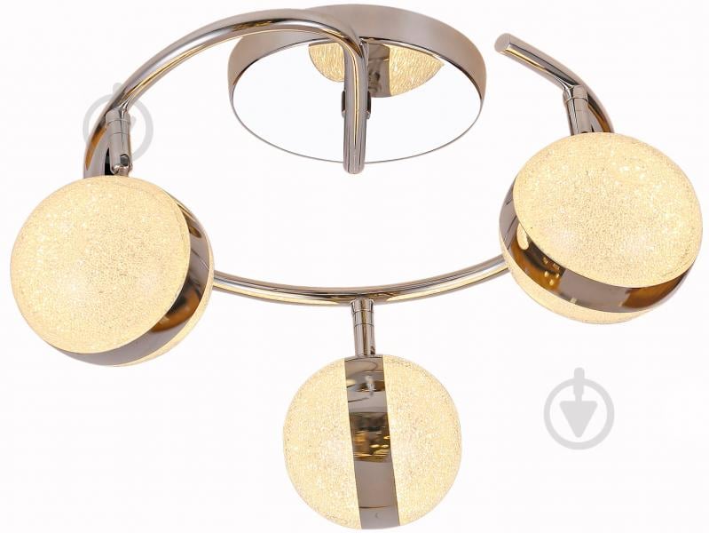 Спот Victoria Lighting LED 3x9 Вт хром Cosmic - фото 1