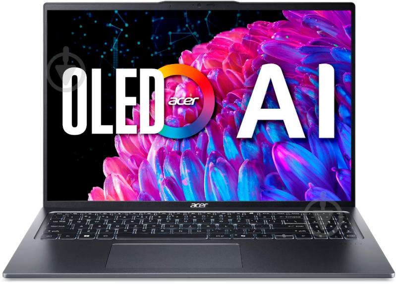 Ноутбук Acer Swift Go 16 SFG16-72-53VK 16" (NX.KYAEU.001) metallic - фото 1 Ноутбук Acer Swift Go 16 SFG16-72-53VK 16" (NX.KYAEU.001) metallic - фото 1