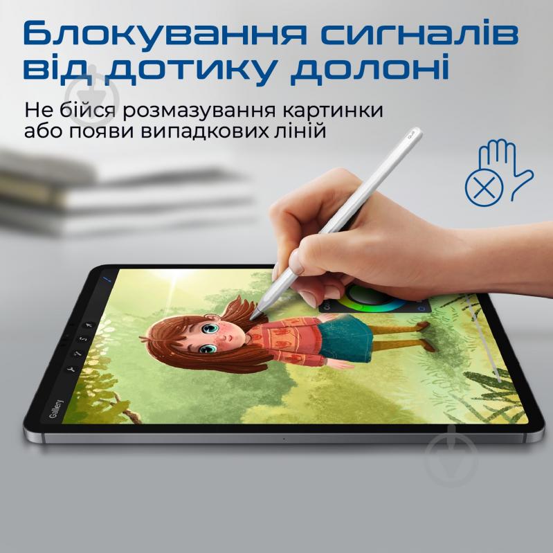Стилус Promate Quill для iPad - фото 4 Стилус Promate Quill для iPad - фото 4