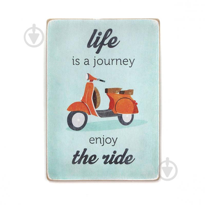 Постер деревянный "Life is a journey, enjoy the ride. Blue" А4 28.5х20 см Wood Posters - фото 1