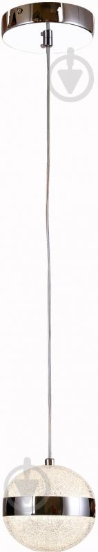 Подвес Victoria Lighting LED 1x9 Вт хром Cosmic - фото 1